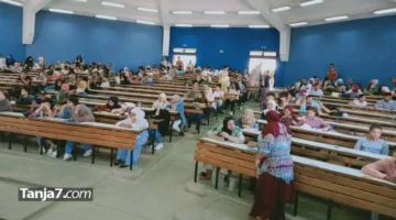 تحذير الأرصاد.. جامعة عبد المالك السعدي توقف الدراسة إلى حين تحسن الأحوال الجوية